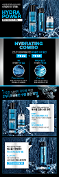 수분에 목마른 남성을 위한 로레알파리의 신제품, HYDRA POWER 멘엑스퍼트 이드라 파워 HYDRATING COMBO 건조한 남성피부를 위한 파워풀한 수분충전 수분공급+수분보호 IN 파워풀한 수분공급 : 프렌치 마운틴 워터. 청정한 프렌치 마운틴 워터 포뮬라로 피부에 닿는 순간 수분을 공급 PROTECT 파워풀한 수분 보호 : 수분 디펜스. 강력한 수분 보호막 형성으로 공급된 수분을 오랜 시간 유지 건조한 남성의 피부를 위한 2가지 파워풀한 수분 충