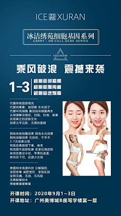 至尚THD采集到至尚THD的原创画板