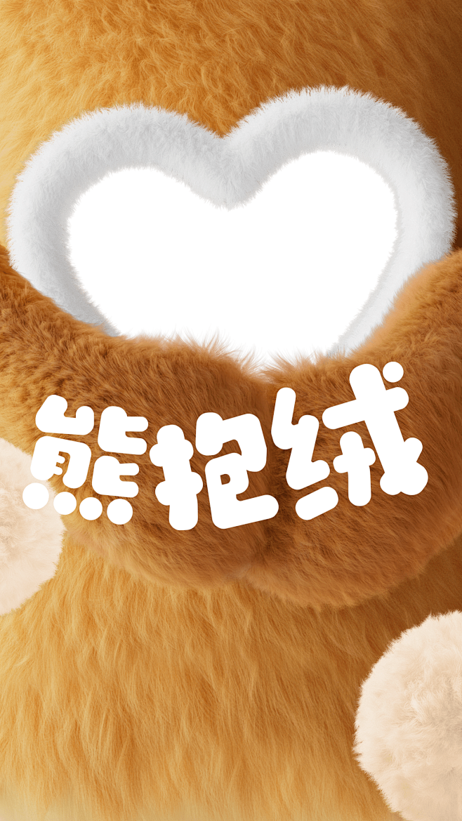 有棵树旗舰店