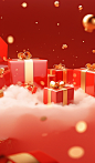 Red gift boxes with gold balls on the ground on an orange background, in the style of rendered in unreal engine, yanjun cheng, clean and simple designs, xmaspunk, atey ghailan, combining natural and man-made elements, website