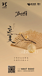 微信图片_20180506163335