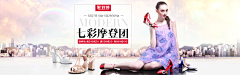 小王呐采集到女装