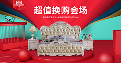 张小小良采集到杂七杂八