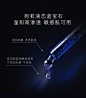 HFP黑标细纹改善精华液 修护淡纹抗初老紧致提亮蓝铜胜肽面部男女-tmall.com天猫