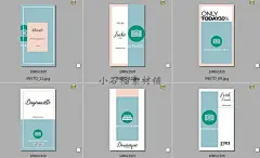 ins风撞色时装女装店铺装修宣传海报促销背景PSD设计素材psd222-淘宝网