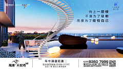 3svCEDZI采集到公寓