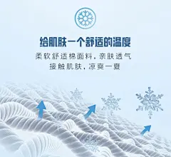 HLA/海澜之家时尚圆领短袖T恤2021夏季新品舒适印花新疆棉情侣t恤-tmall.com天猫