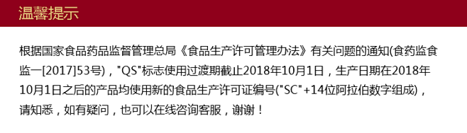厂家直销沙洲优黄黄酒 3L青花雅韵 青花...