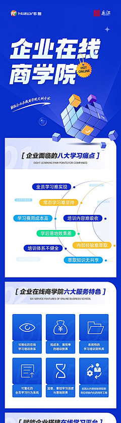 空空的行囊不空采集到字体