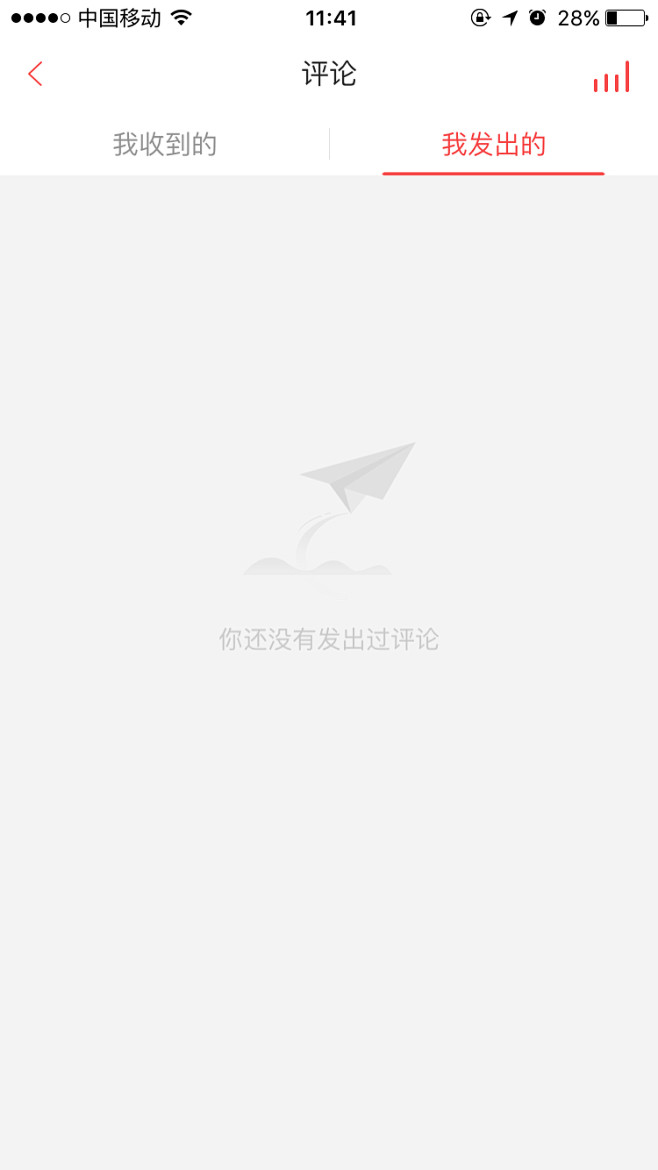 @萧翎酱
.
【加关注哦~每周更新】 
...