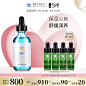 欧玛-天猫Tmall.com-理想生活上天猫