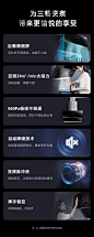美的JV802油烟机吸油烟机厨房家用侧吸式自动清洗大吸力变频智能-tmall.com天猫