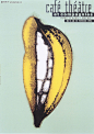 奎内克,世界十大设计名家,香蕉 黄色 白色,奎内克0081 #采集大赛#