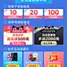 O1CN01FZZ4VI2HOAjA9BYHU_!!201749140.jpg (1200×1355)