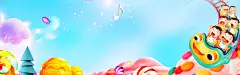 蓝色卡通游乐园孩童背景_新图网 https://ixintu.com 孩童背景 游乐园 儿童 卡通 蓝色 蓝天 云彩 简约