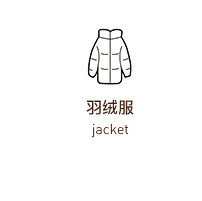 范思蓝恩旗舰店