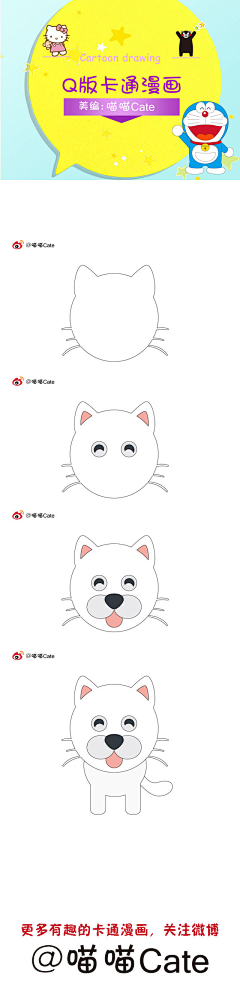 zhaokaihong采集到手绘
