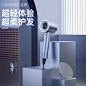 法琪高速吹风机主图