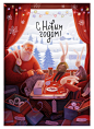 Oksana Grivina on Behance