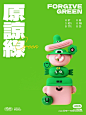 海报 排版 版式 字体 @智行ZXD设计中心 整理采集