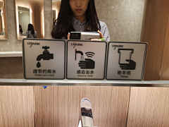 渔干铺里采集到空间导视