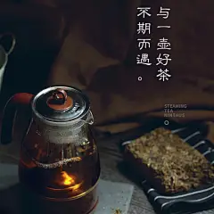 金正煮茶器黑茶普洱玻璃电热水壶蒸茶壶 全自动保温蒸汽电煮茶壶-tmall.com天猫