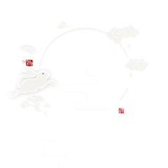 沐子~~~采集到标题框