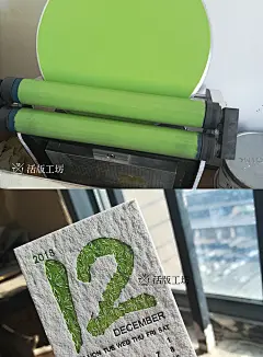 经典Adana桌面手动凸版圆盘印刷机，可印制名片、卡片、明信片、请柬、喜帖等，也可用来模切、压凹、击凸等工艺，一机多用~