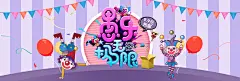 愚人节海报宣传单