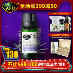 幸运`(*∩_∩*)′熊大采集到直通车图