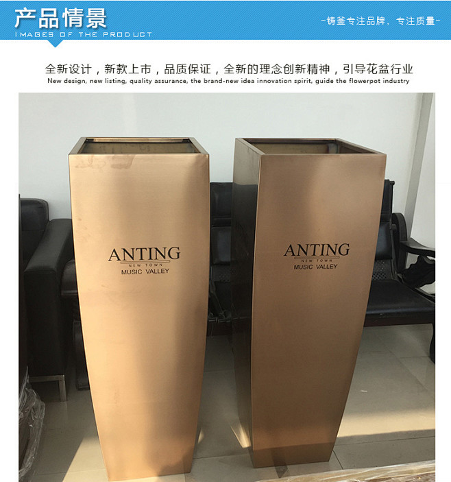 不锈钢玫瑰金花钵 方弧形花盆 户外花钵 ...