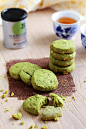 Matcha Almond Cookies