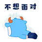 小雨伞 | 首次亮相！牛保100官方专属IP正式出道