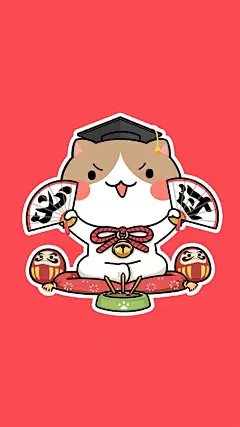 锁屏壁纸｜萌萌哒招财猫