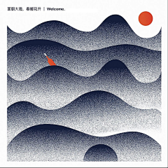 yyy小白采集到VI