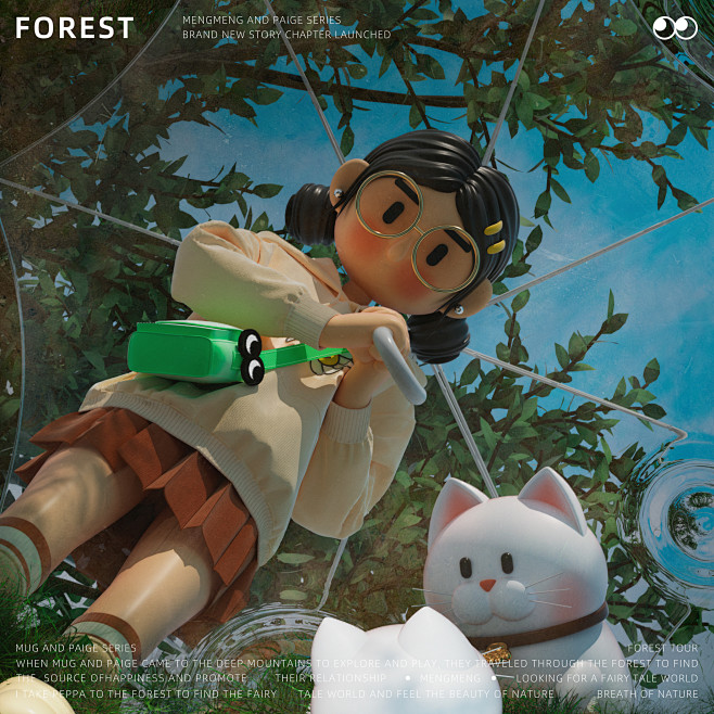 ILLUSTRATION  3D c4d...