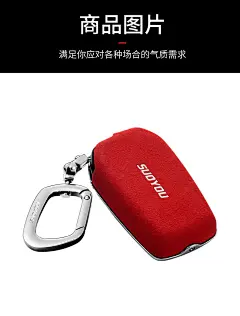 适用于丰田埃尔法阿尔法alphard改装vellfire威尔法车钥匙套包壳-tmall.com天猫