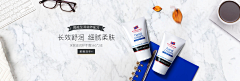 E-miko采集到钻展 小入口图