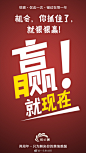 专辑|设计作品 - 微相册