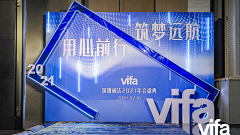乌云乌云_采集到装置