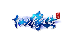 Z大魔王、采集到L-logo