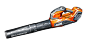 Husqvarna Professional Battery leaf blower on Industrial Design Served