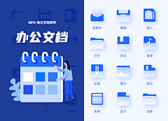 睫毛上的一滴泪采集到图标