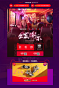 骆驼11.11大促-骆驼女鞋旗舰店-天猫Tmall.com,骆驼11.11大促-骆驼女鞋旗舰店-天猫Tmall.com