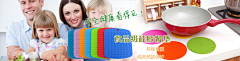 carmenleung16采集到网站版头