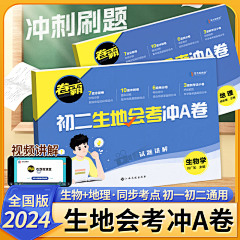 失乐园i采集到00