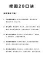 mmexport1749631175687