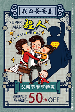 NEwwgLAo采集到绘画