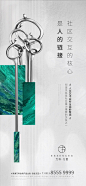 万科方圆产品价值
---------------------------------------
我在使用【率叶插件】，一个让花瓣网”好用100倍“的浏览器插件，你也来吧！
> http://ly.jiuxihuan.net/?yqr=14179102