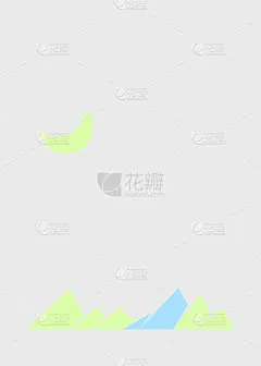 几何山剪影生成艺术海报插图